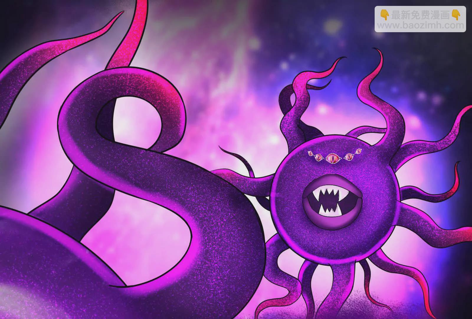 古神遊戲 - 第128話 修改！全新的規則(3/4) - 3